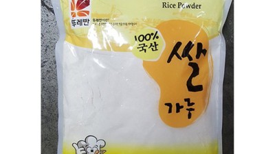 쫀득함에 반해버린 썰! 뚜레반멥쌀 솔직 후기 & 할인 꿀팁 ✨